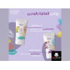 EVA SKIN CARE TROPICAL HAND SCRUB 50 ML